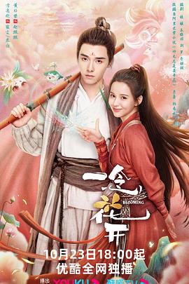 户型优化免费测试网站